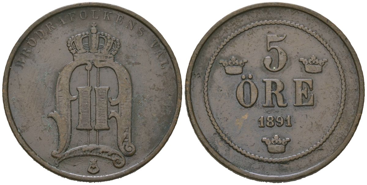 Швеция 5 эре 1891 Оскар II (1872-1907) KM 757 бронза 4171-725