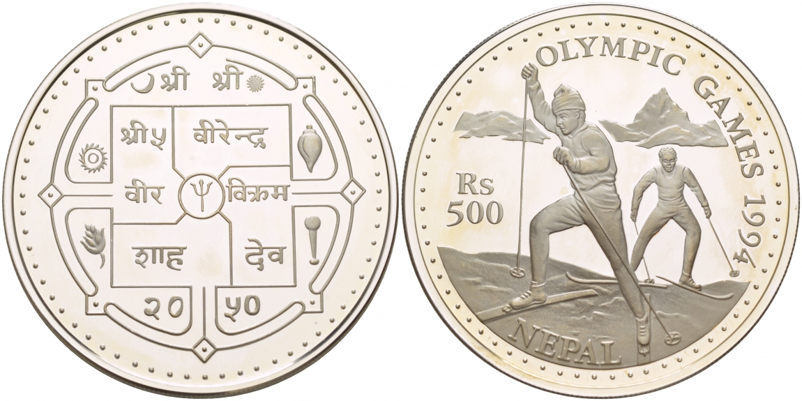 Непал 500 рупий 1994 XVII зимние Олимпийские игры 1994 года в Лиллехаммере, лыжные гонки KM 1066 серебро PROOF 1088-8-12