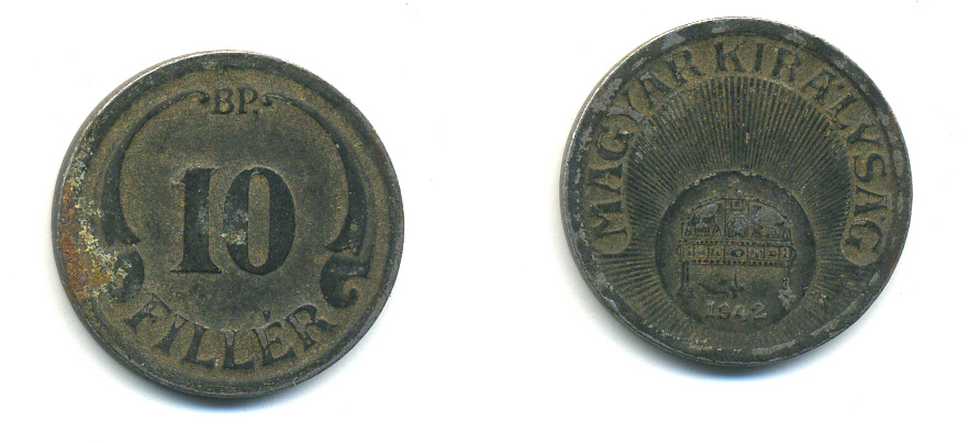 Венгрия 10 филлеров 1942 KM 507a сталь 83-1321