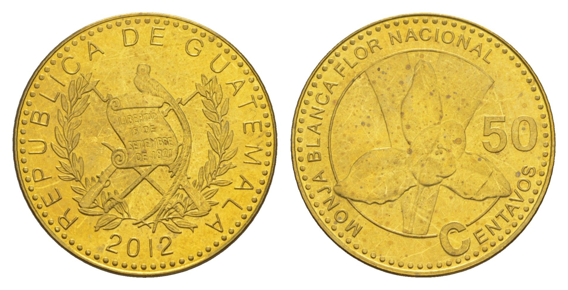 Гватемала 50 сентаво 2012 KM 283a сталь плакированная латунью UNC 4642-831