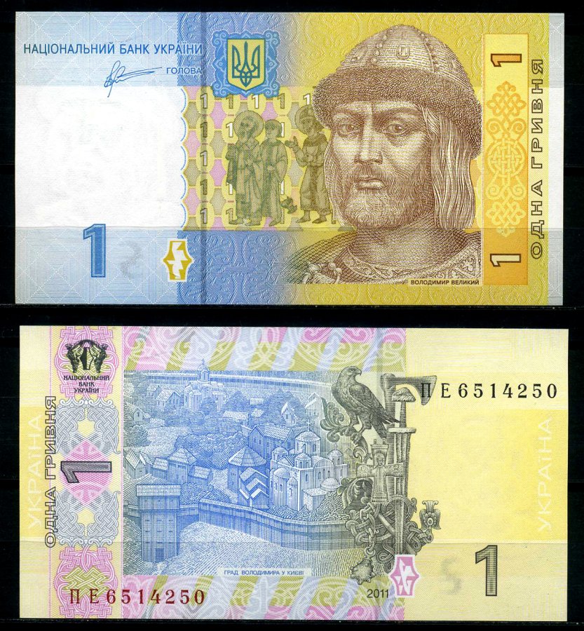 Украина 1 гривна 2011 Pick 116Аb бумага UNC (пресс) 8595-41-1-2