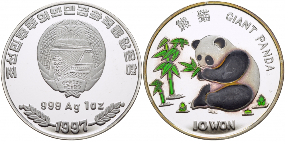 Северная Корея 10 вон 1997 Панда, эмаль KM 138.1 серебро PROOF 04-136-32