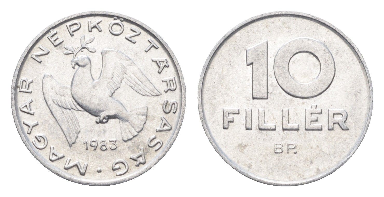 Венгрия 10 филлеров 1983 BP KM 572 алюминий 4665-865