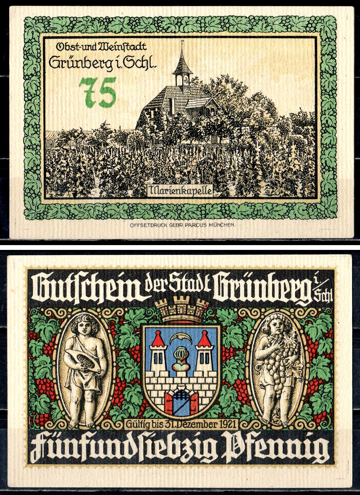 Грюнберг (Силезия) 75 пфеннигов ND 7556-20-1-2