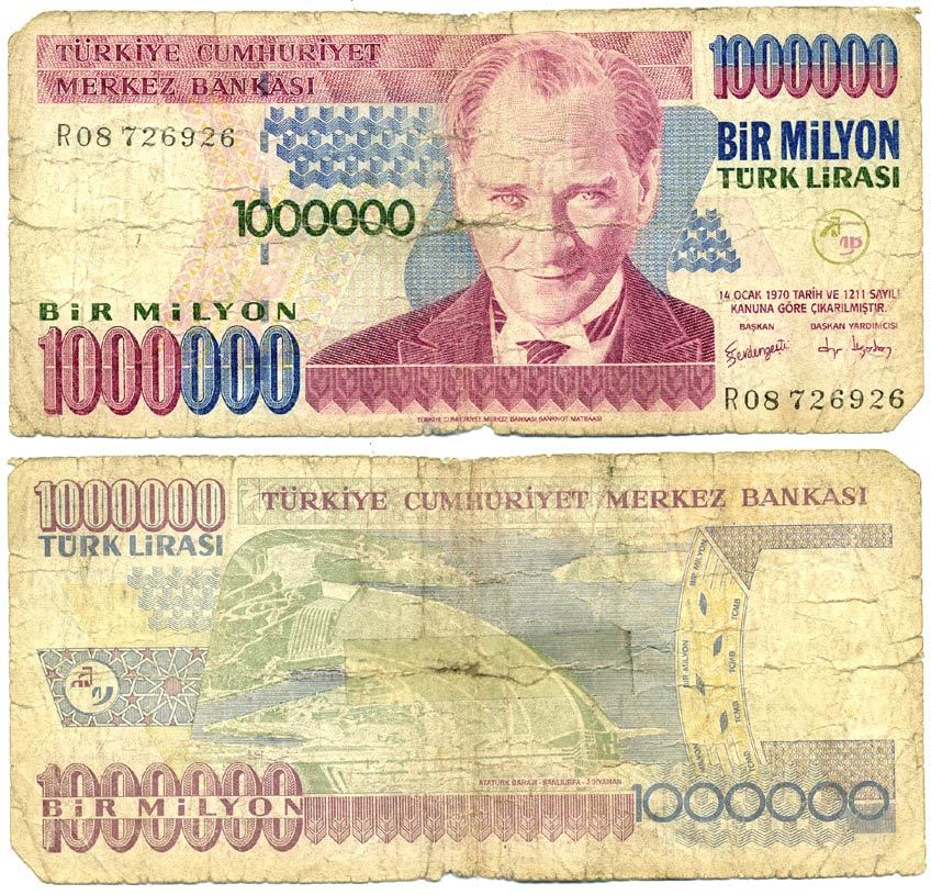 ТУРЦИЯ 1000000 ЛИР 2002 ПРЕЗИДЕНТ КЕМАЛЬ АТАТЮРК Pick 213 бумага 7204-46-1