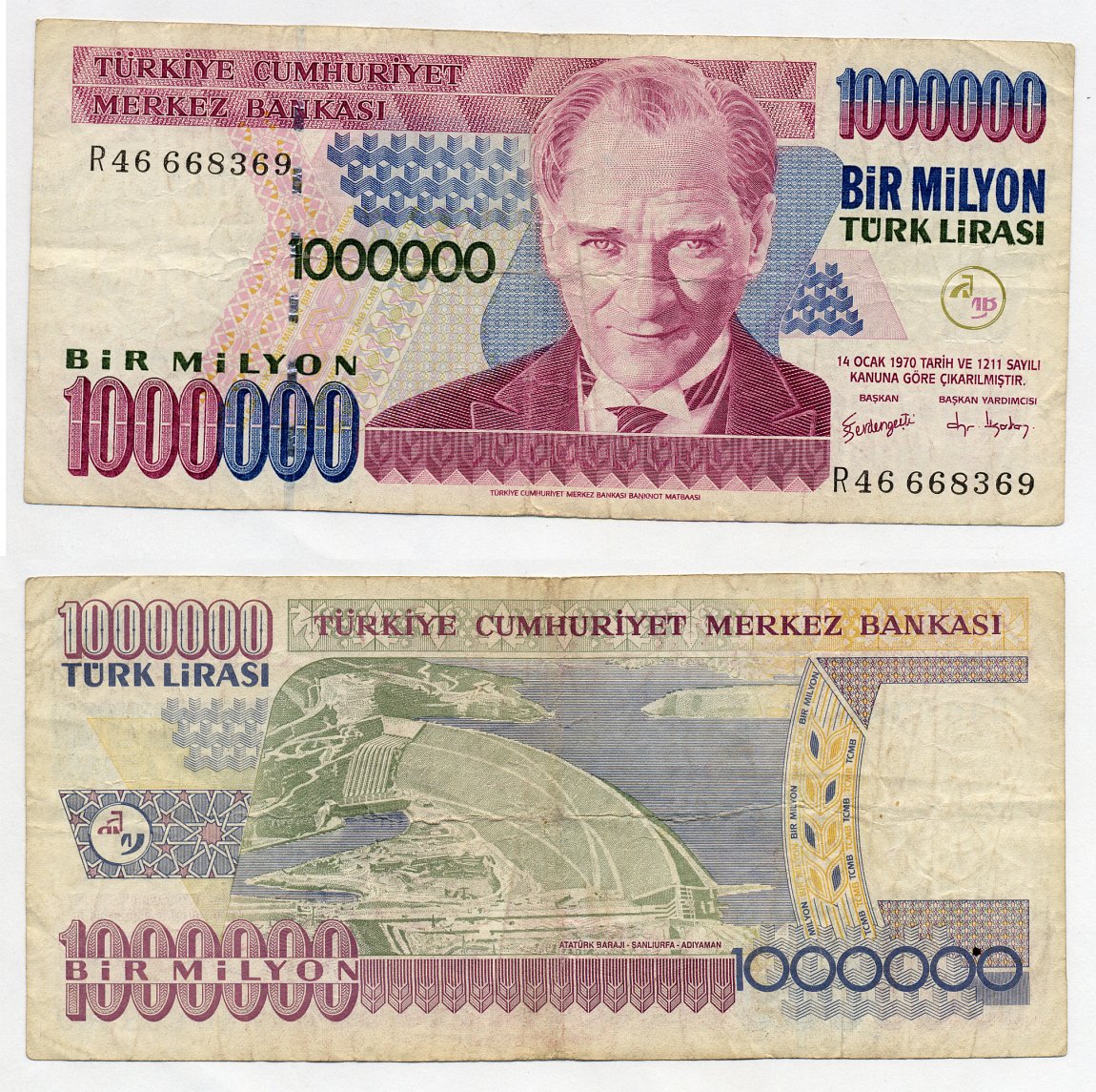 ТУРЦИЯ 1000000 ЛИР 2002 ПРЕЗИДЕНТ КЕМАЛЬ АТАТЮРК Pick 213 бумага 7203-64-2