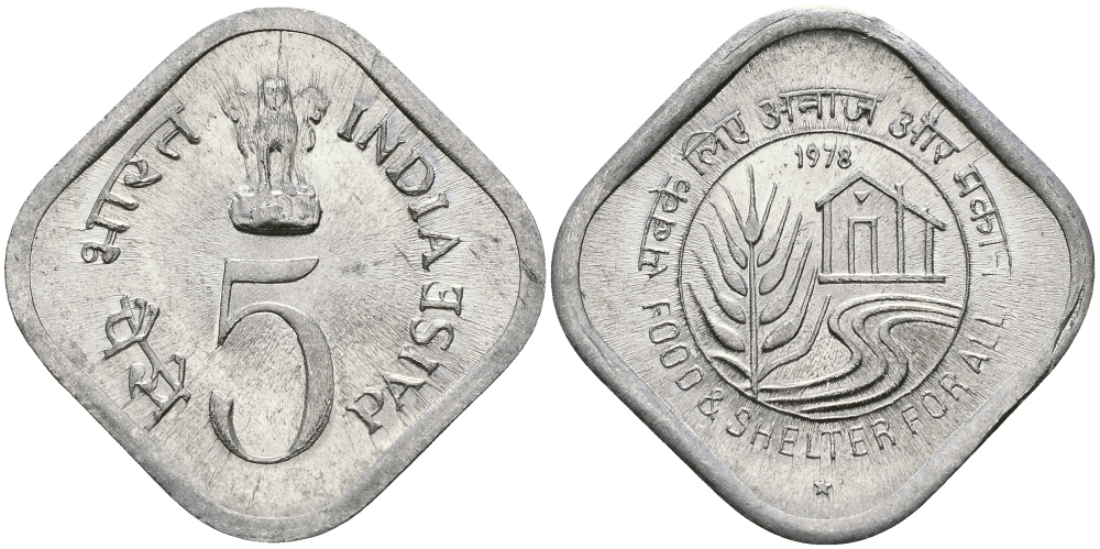 Индия 5 пайсов 1978 FAO KM 21 алюминий UNC 94-1211