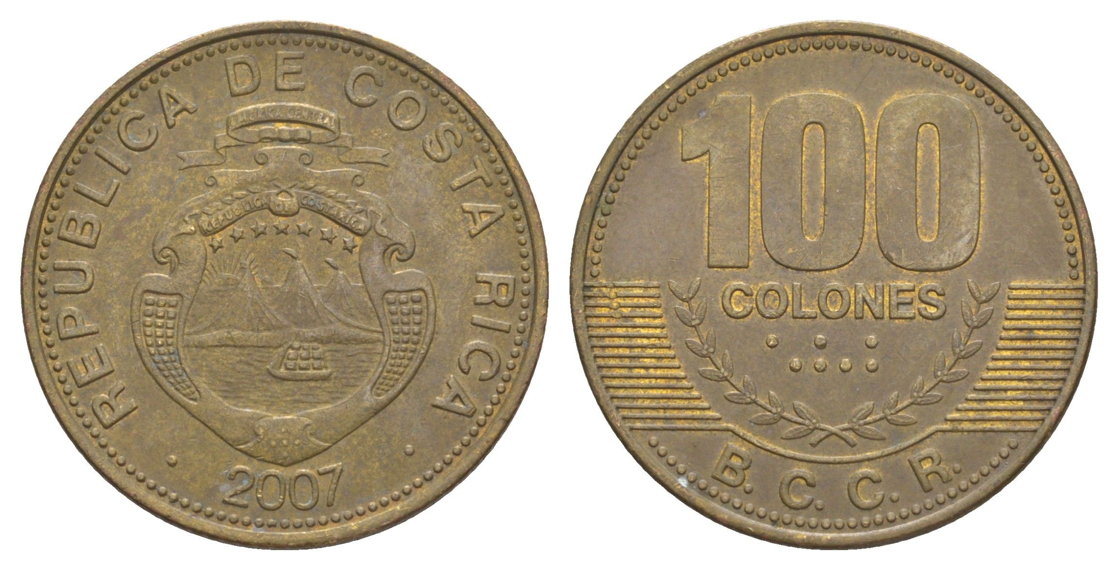 Коста-Рика 100 колонов 2007 KM 240a сталь плакированная латунью 4631-1055