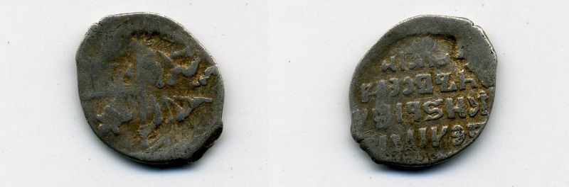 ИВАН ГРОЗНЫЙ - КОПЕЙКА 628-224