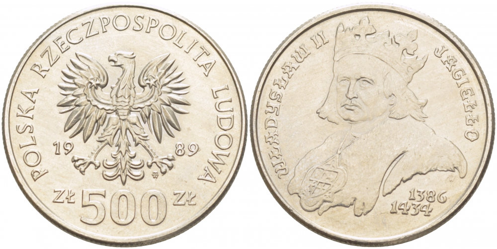 Польша 500 злотых 1989 MW, серия Польские короли, Владислав II Ягелло (1386-1434) KM 194 медно-никель UNC 3996-135