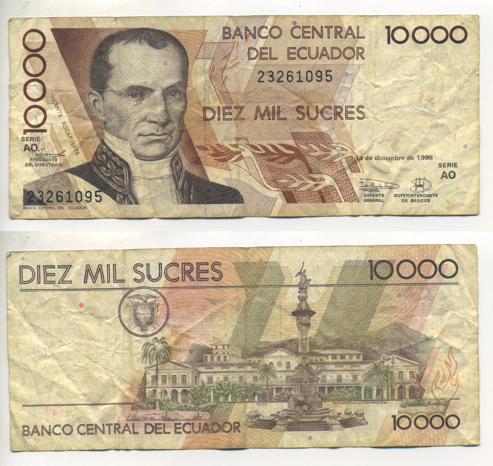 ЭКВАДОР 10000 СУКРЕ 1998 Pick 127c бумага 6266-30-2-2