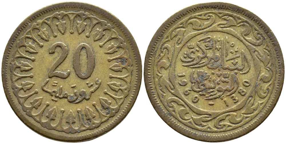 Тунис 20 миллимов 1960 АН1380, республика KM 307 латунь 4397-255