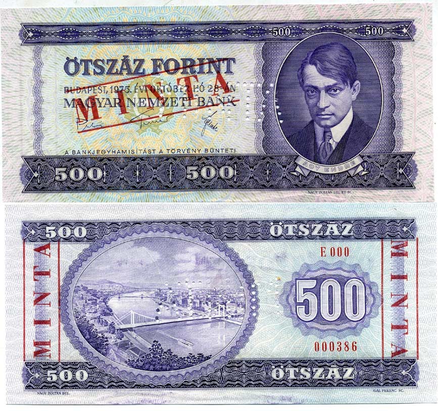 Венгрия 500 форинтов 1975 Specimen, MINTA, образец Pick 172s бумага UNC (пресс) 00-00