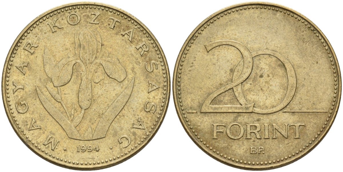 Венгрия 20 форинтов 1994 венгерский ирис KM 696 никель латунь 4589-1221