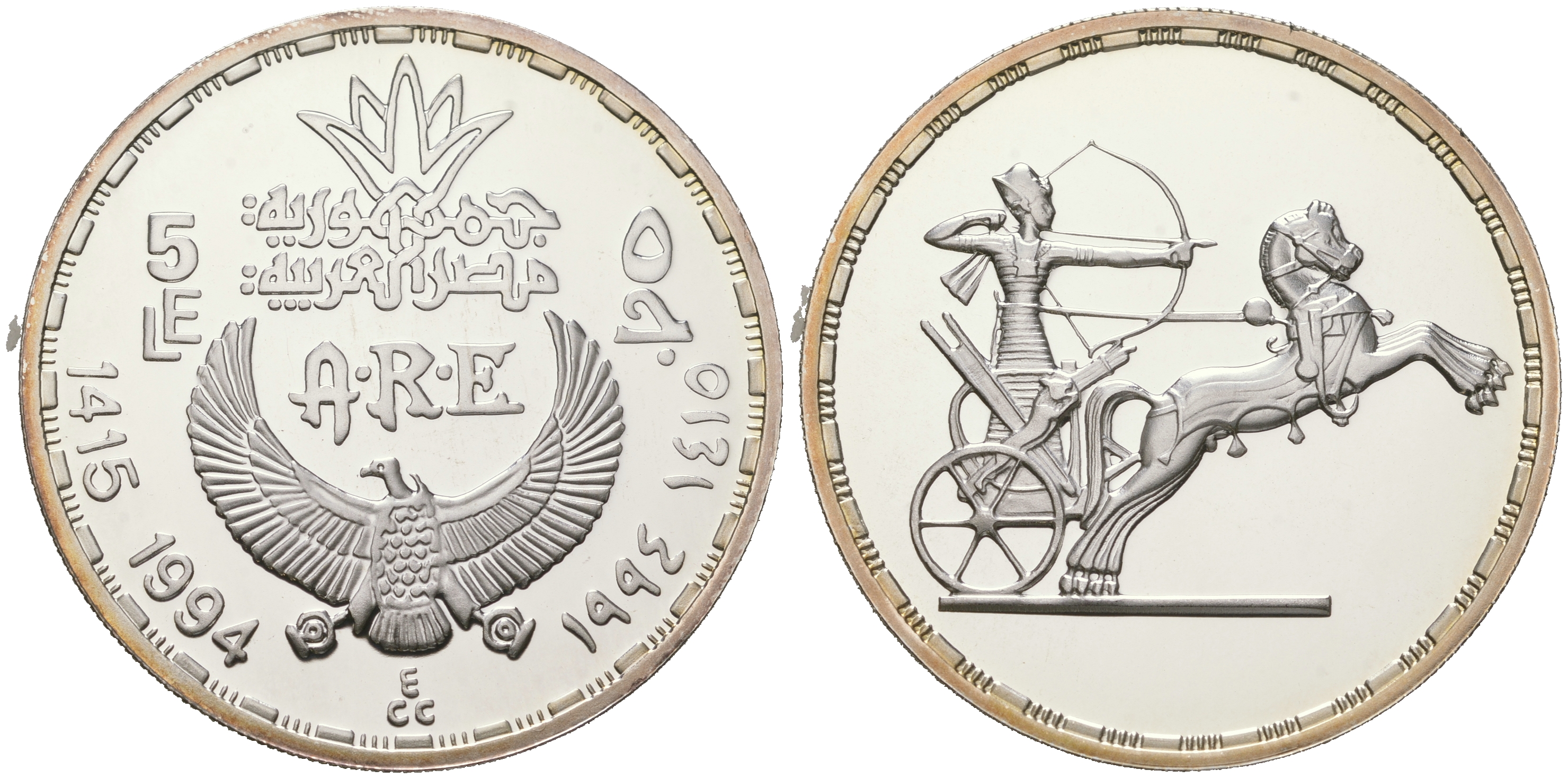 Египет 5 фунтов 1994 Сокровища фараонов, лучник в колеснице KM 784 серебро  PROOF  11-085-45