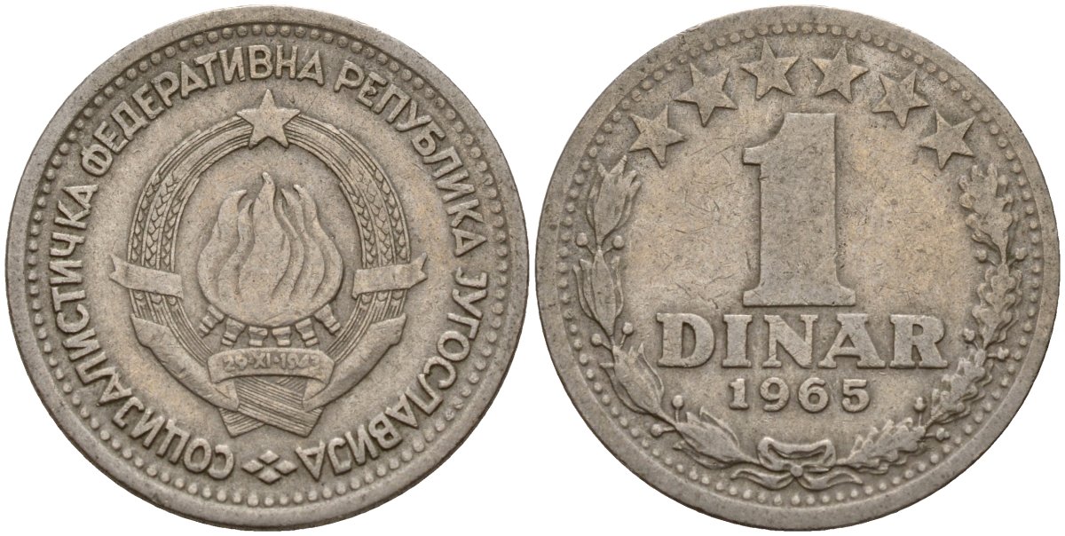 Югославия 1 динар 1965 KM 47 медно-никель 4159-756