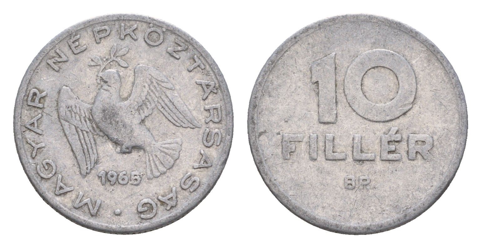 Венгрия 10 филлеров 1965 BP KM 547 алюминий 4658-446