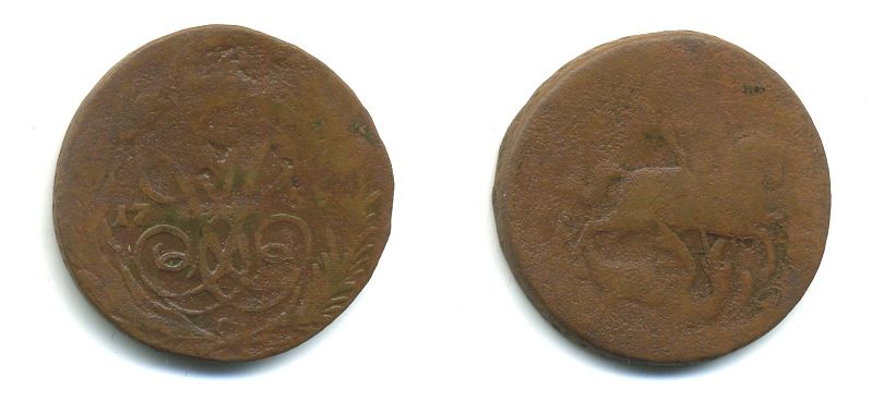 РОССИЯ 1 КОПЕЙКА 1758 медь 61-236