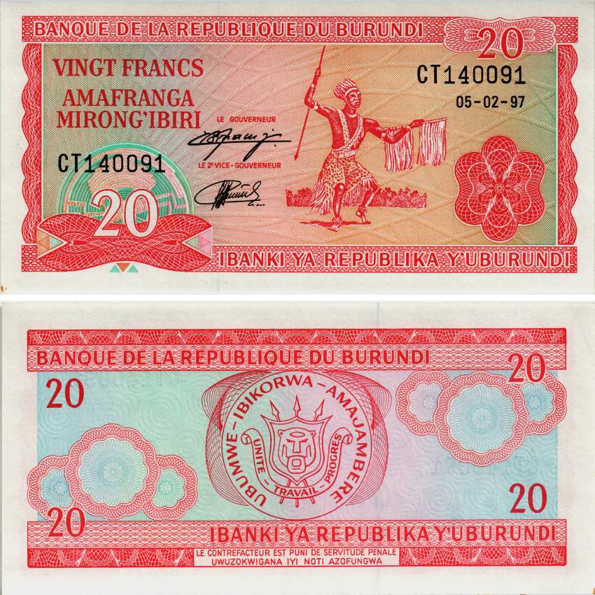 БУРУНДИ 20 ФРАНКОВ 1997 5 ФЕВРАЛЯ 1997, ТАНЦОР Pick 27d бумага UNC (ПРЕСС) 8588-2-2-2