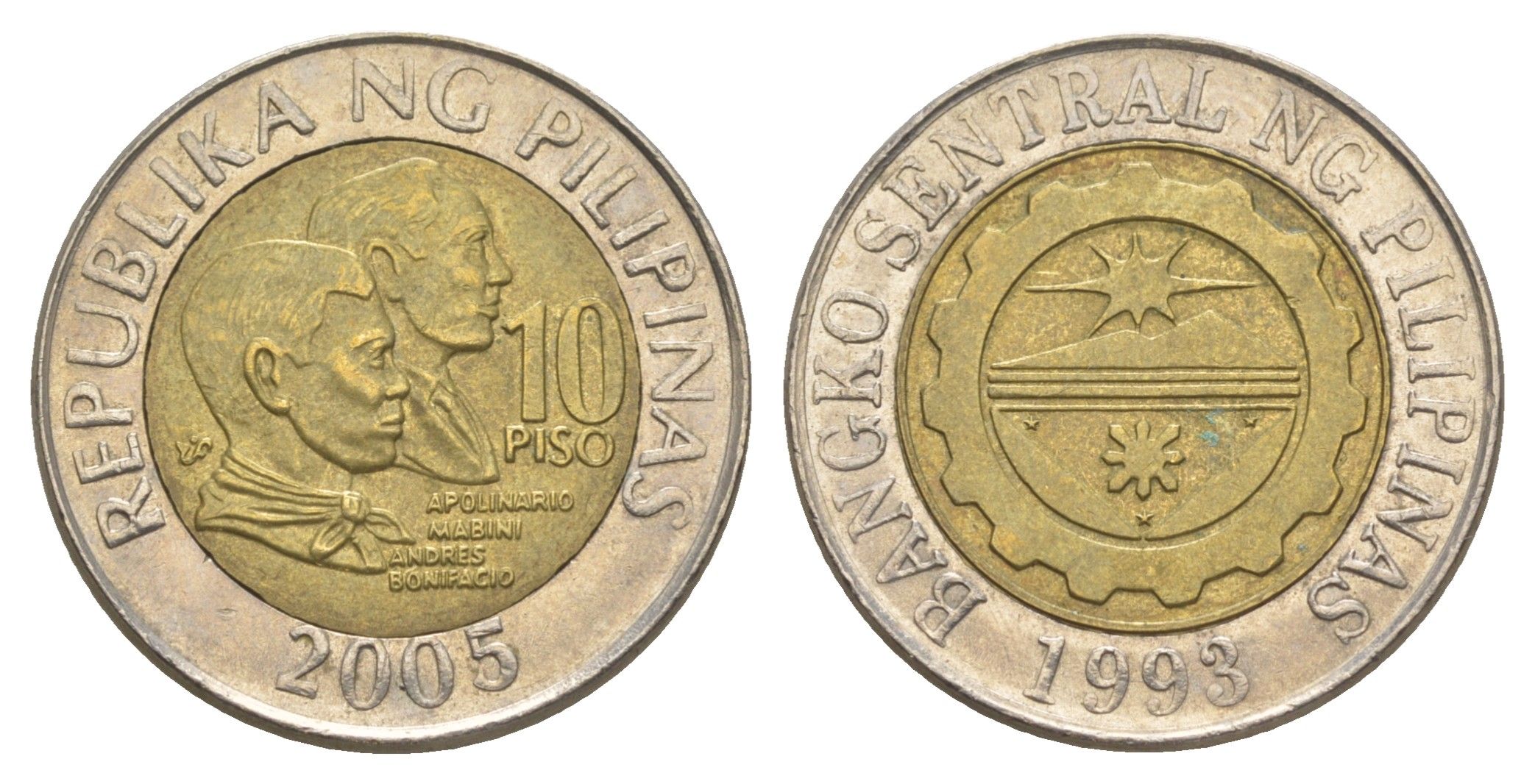 Филиппины 10 писо 2005 KM 278 биметалл 4635-1245