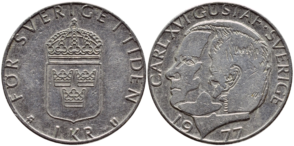 Швеция 1 крона 1977 Карл XVI Густав (1973- ) KM 852 медь плакированная медно-никелем 4397-814
