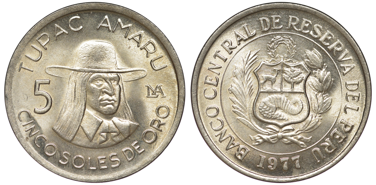 Перу 5 солей 1977 Тупак Амару II KM 267 медно-никель 4605-433
