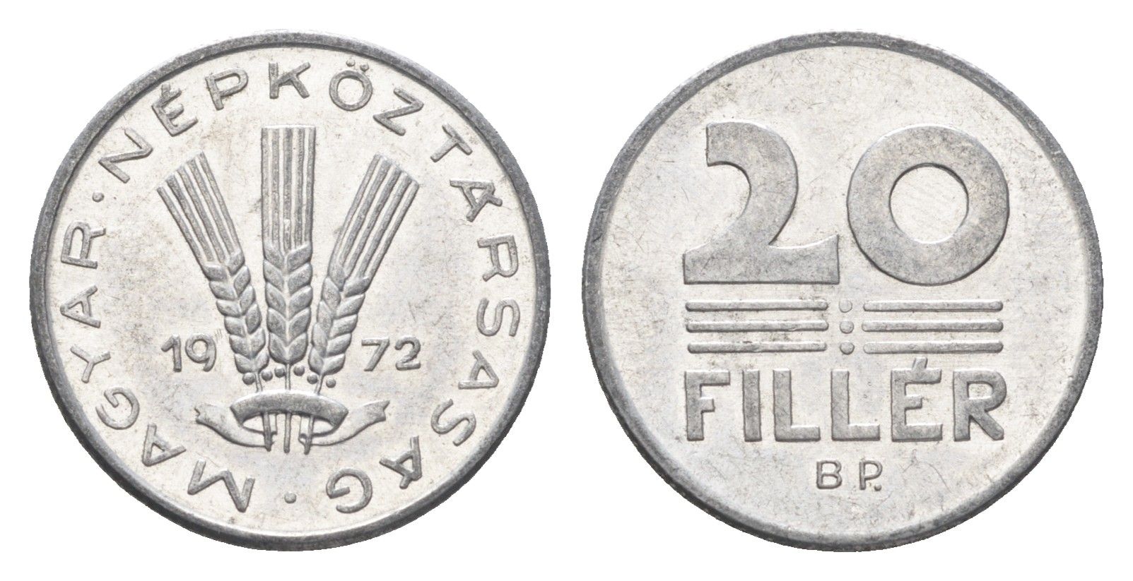 Венгрия 20 филлеров 1972 BP KM 573 алюминий aUNC 4664-1135