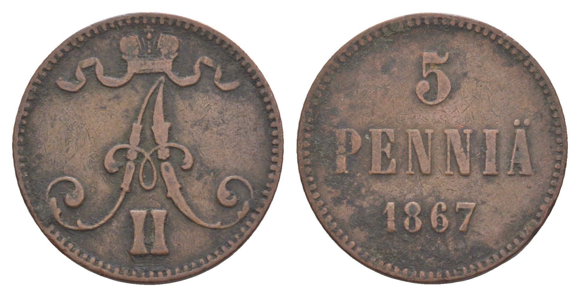 Россия для Финляндии 5 пенни 1867 Александр II (1855-1881) Биткин 659 медь 4652-1257