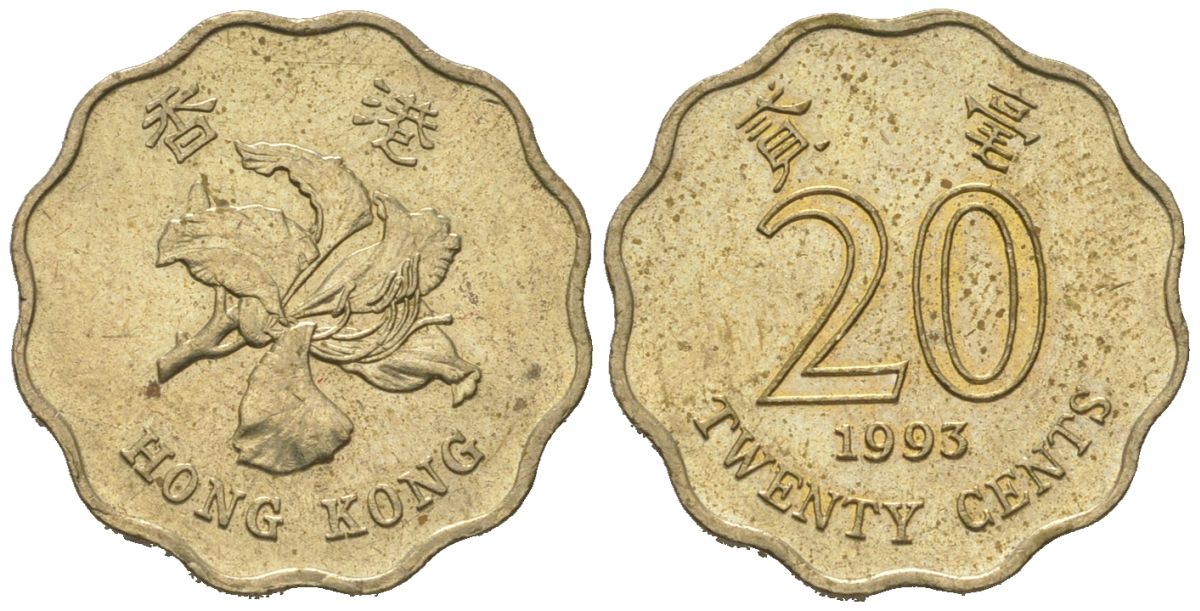 Гонконг 20 центов 1993 KM 67 никель латунь 4580-1047