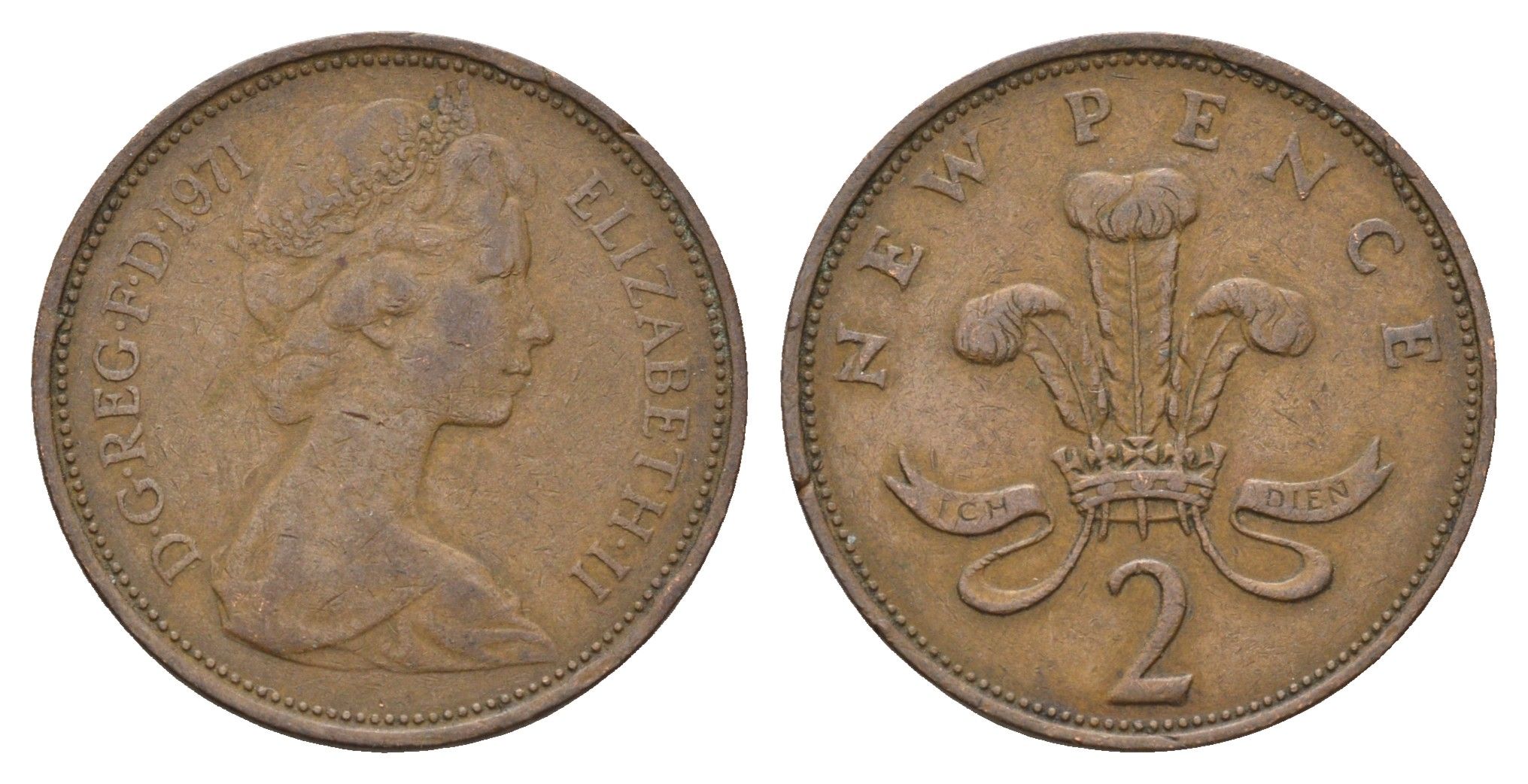 Великобритания 2 пенса 1971 Елизавета II (1952-2022) KM 916, Spink 4235 (C1) бронза 4673-857