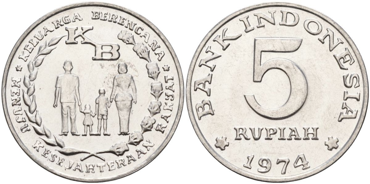 Индонезия 5 рупий 1974 FAO, программа планирования семьи KM 37 алюминий UNC 4149-622