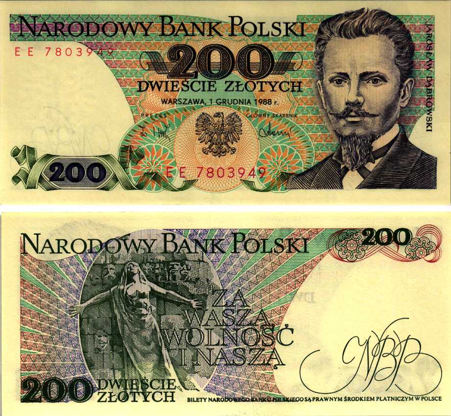 Польша 200 злотых 1988 Ярослав Домбровский, памятник погибшим во время Парижской коммуны Pick 144 c бумага UNC (пресс) 450-104-1