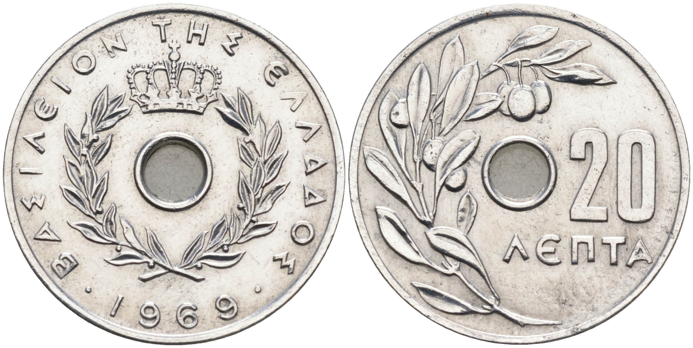 Греция 20 лепта 1969 Константин II (1964-1974), оливковая ветвь KM 79 алюминий 4563-754