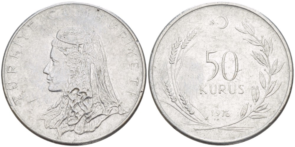 Турция 50 курушей 1976 Анатолийская невеста KM 899 нержавеющая сталь 87-353