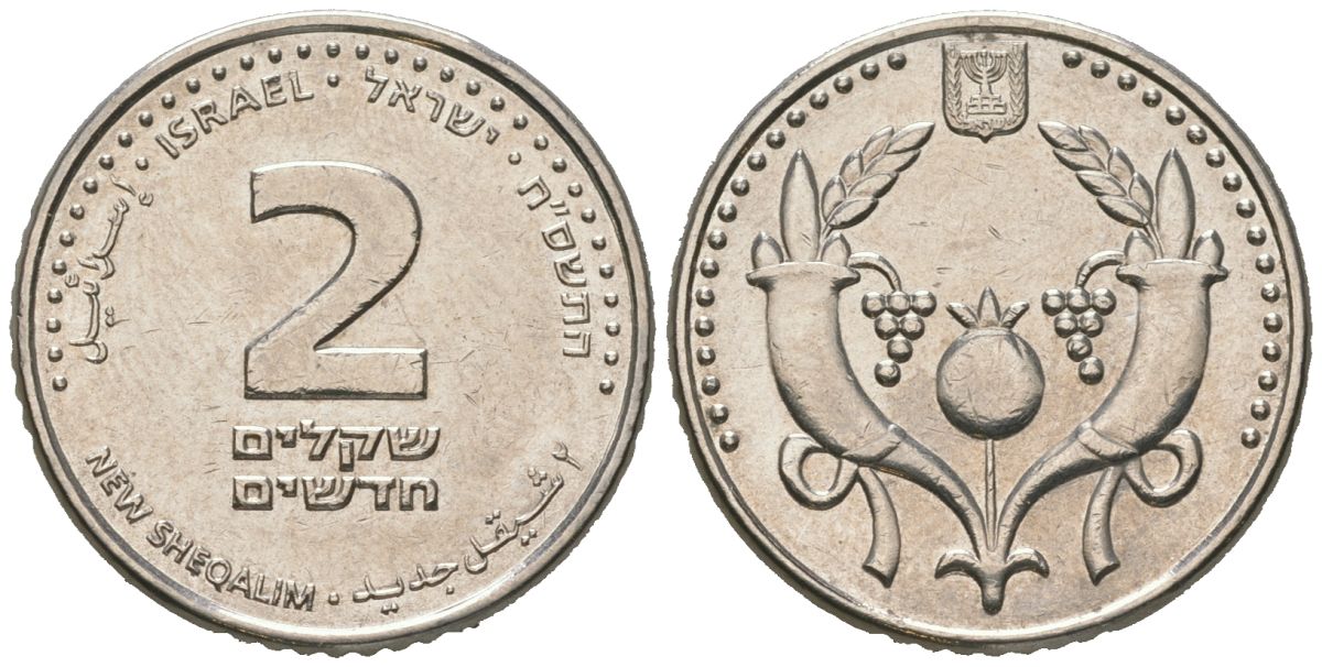 Израиль 2 новых шекеля 2008 JE 5768 KM 433 сталь плакированная никелем aUNC 4606-947