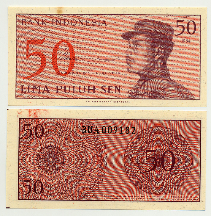 Индонезия 50 сенов 1964 доброволец Pick 94 a бумага UNC (пресс) 6278-43-1-1