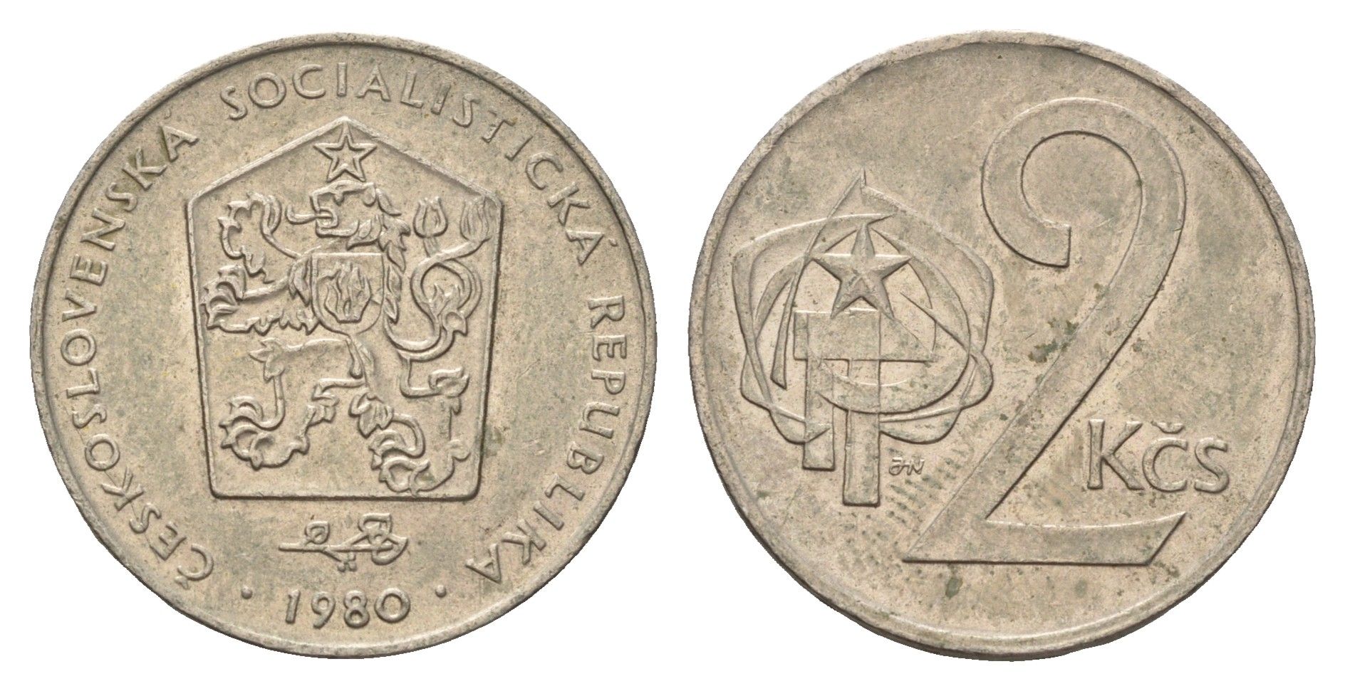 Чехословакия 2 кроны 1980 KM 75 медно-никель 4673-934