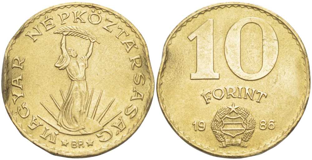 Венгрия 10 форинтов 1986 Статуя свободы KM 636 алюминиевая бронза 213-711