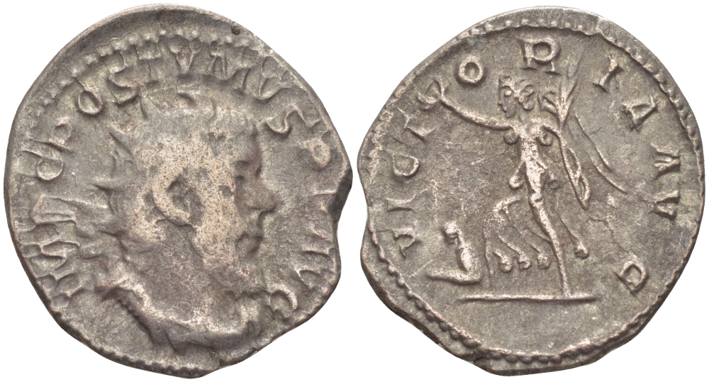 Римская Империя (императоры в Галлии) антониниан 260 - 269 Постум. IMP C POSTVMVS P F AVG / VICTORIA AVG, Виктория с венком и пальмовой ветвью, у ног пленник, Колония Агриппины, Very fine RIC 89 биллон 1073-13-86