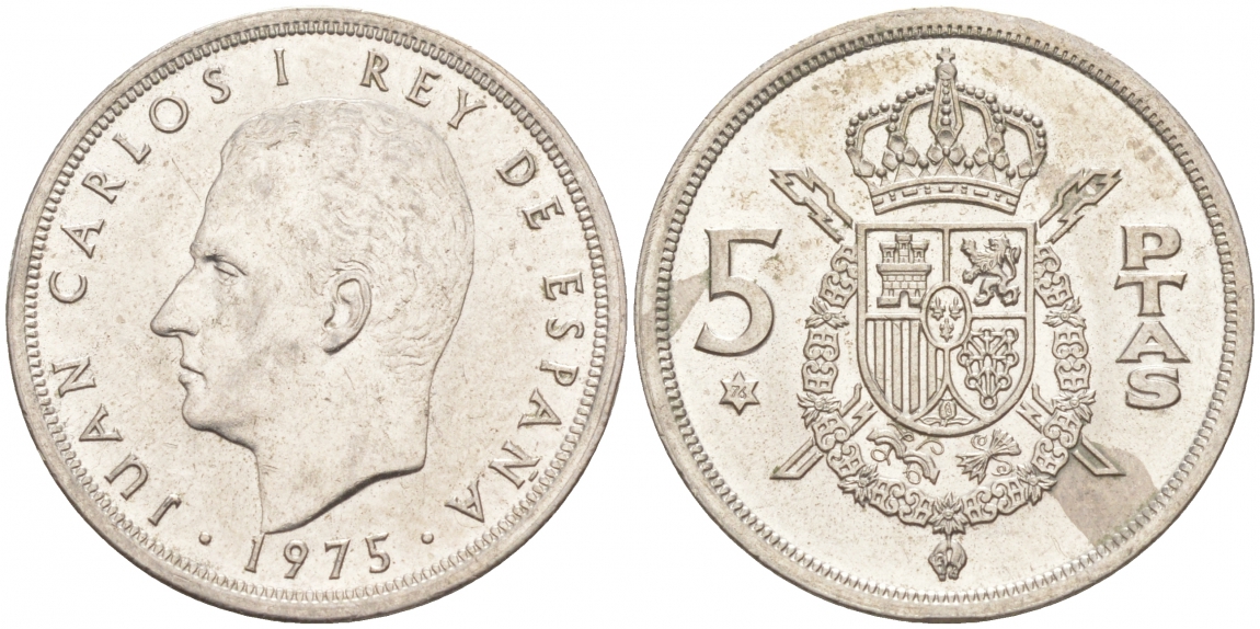 ИСПАНИЯ 5 ПЕСЕТ 1975 (76) ХУАН КАРЛОС I KM 807 медно-никель 68-156