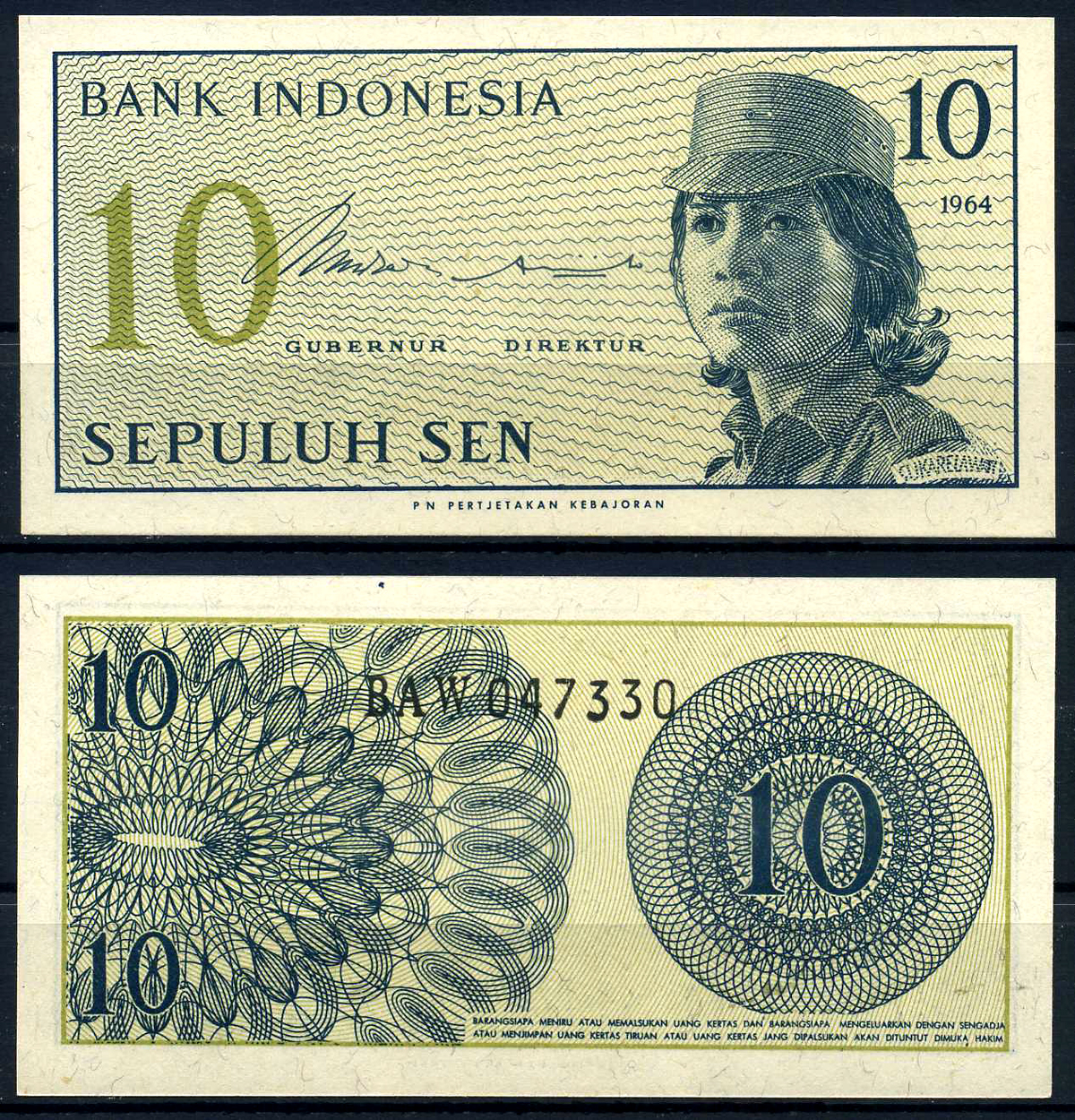 Индонезия 10 сенов 1964 девушка волонтер Pick 92 a бумага UNC (пресс) 7201-14-1