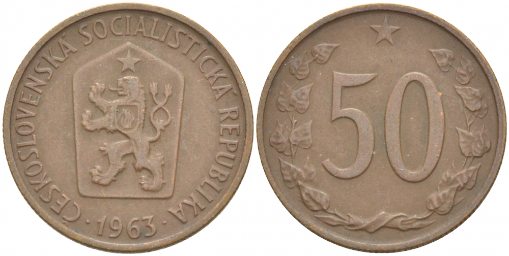 Чехословакия 50 геллеров 1963 социалистическая Республика KM 55.1 бронза 4539-936