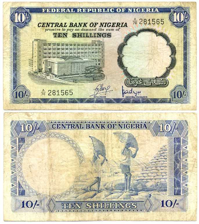Нигерия 10 шиллингов 1968 Центральный банк в Лагосе, General Manager Pick 11а бумага 7375-21-3-2