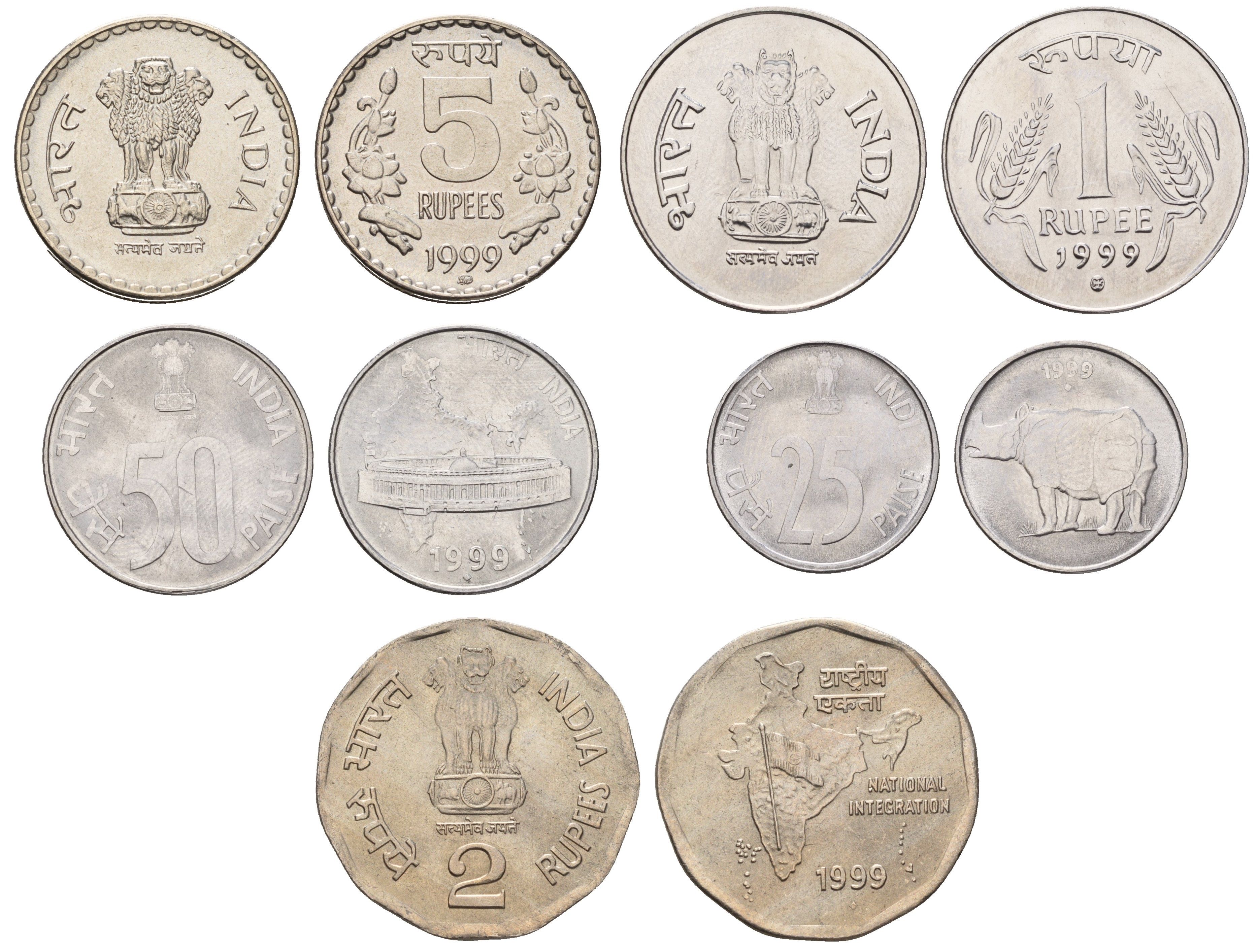 Индия набор из 5 монет (25 и 50 пайс; 1, 2 и 5 рупий) 1999 KM 54, 69, 92.2, 121.3 и 154.2 BU 4652-1022-1026