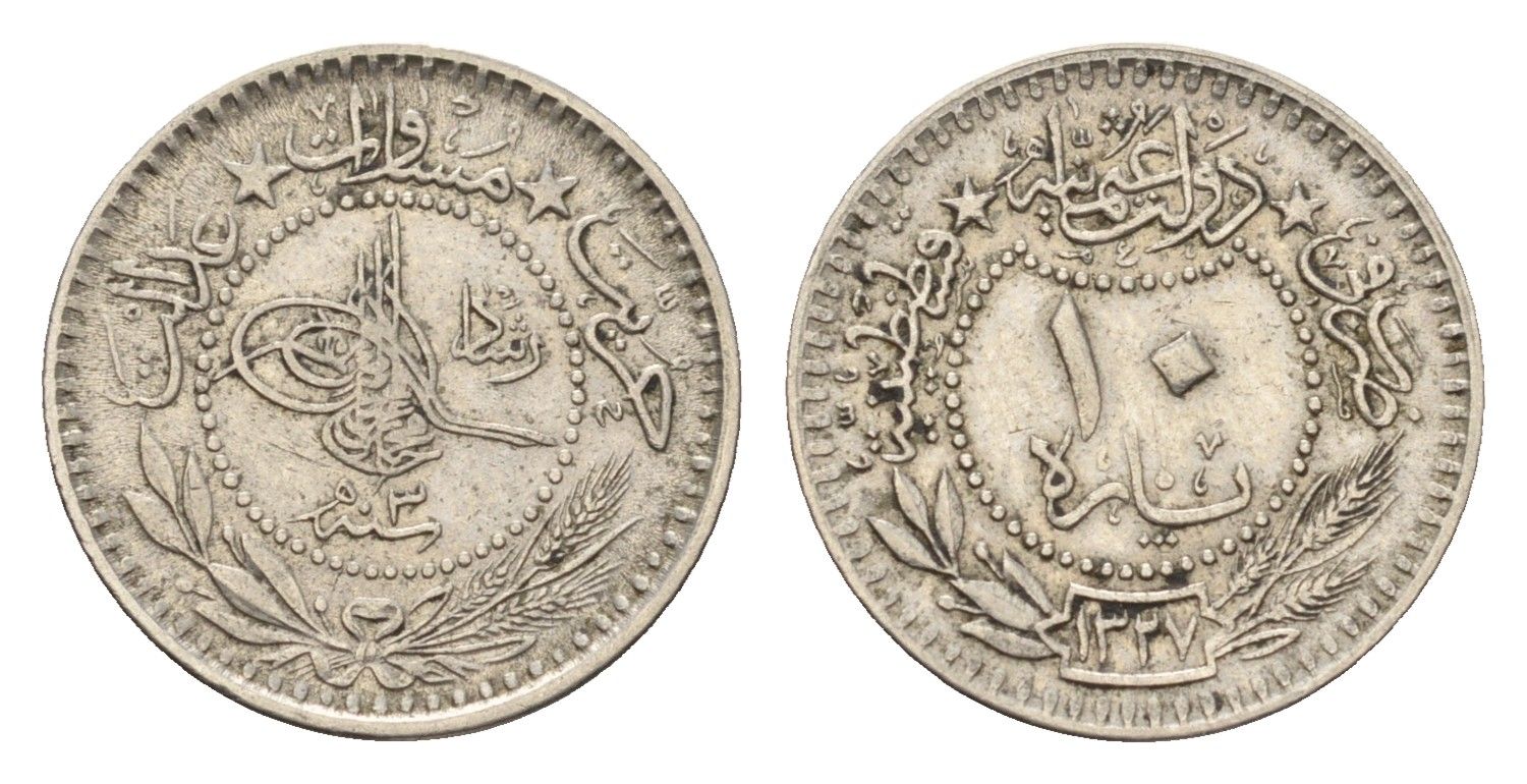 Турция 10 пара 1909 (1911) AH 1327, Османская Империя KM 760 никель 4682-763