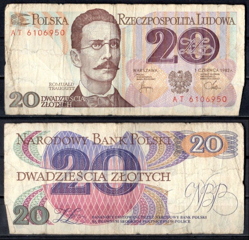 Польша 20 злотых 1982 Pick 149 a (2) бумага 7484-48-3-1