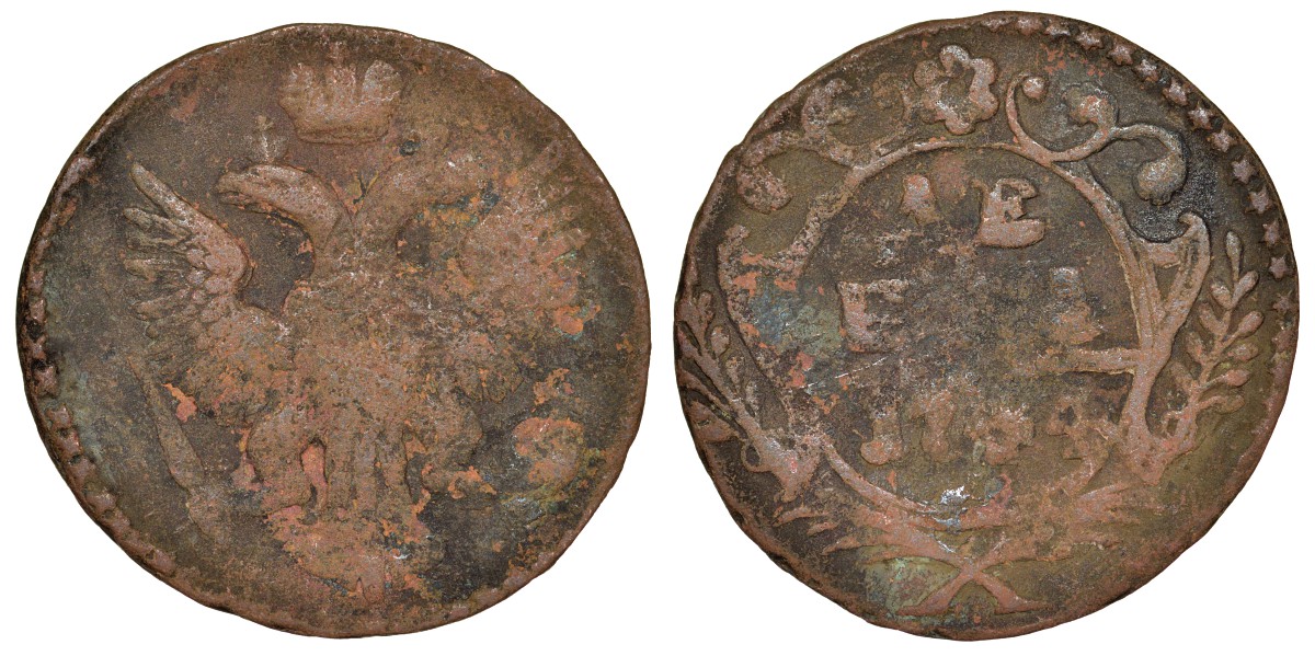 Россия 1 деньга 17ХХ медь 51-3931