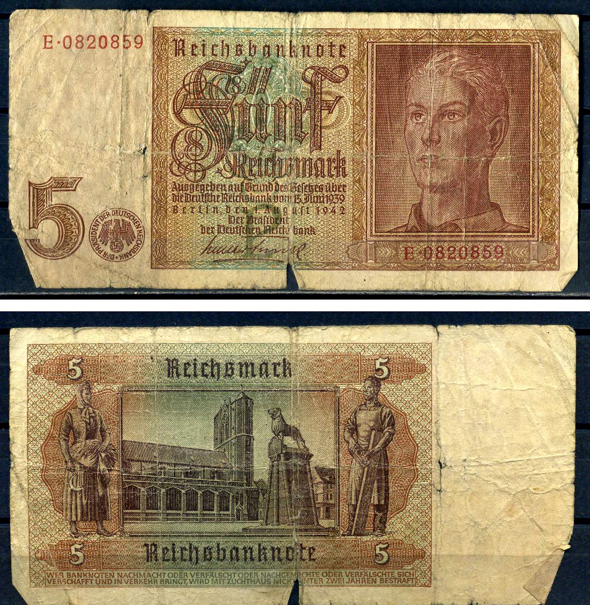 Германия 5 рейхсмарок 1942 водяной знак "5" частично перевернут, 7 цифр в серии Pick 186 b (3) бумага 8621-36-3-1