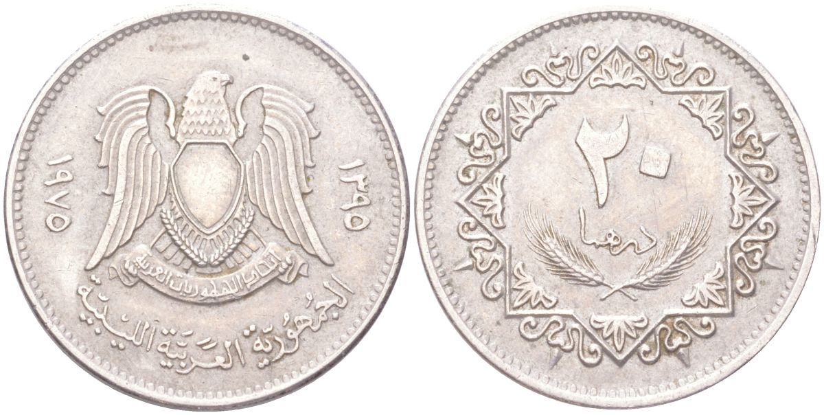 Ливия 20 дирхамов 1975 KM 15 сталь плакированная никелем 4141-751