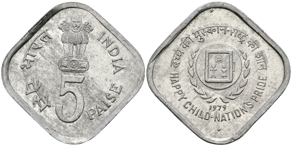 Индия 5 пайсов 1979 Всемирный год ребенка KM 22 алюминий UNC 94-1036